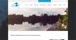 Desktop Screenshot of hetwaterskicentrum.nl